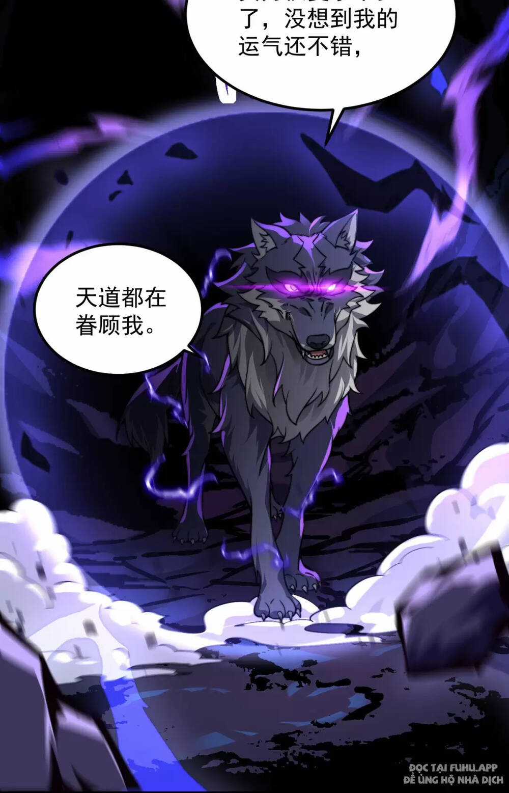 Vai Ác Sư Tôn Mang Theo Các Đồ Đệ Vô Địch Thiên Hạ, Nhân Vật Phản Diện Sư Tôn Ta Mang Theo Các Đồ Đệ Vô Địch Chapter 83 trang 59