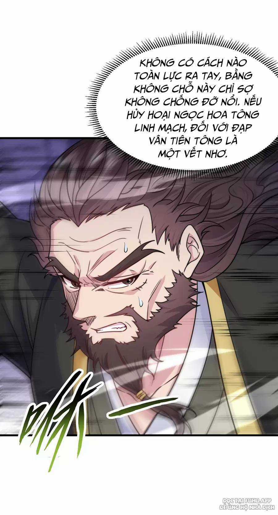 Vai Ác Sư Tôn Mang Theo Các Đồ Đệ Vô Địch Thiên Hạ, Nhân Vật Phản Diện Sư Tôn Ta Mang Theo Các Đồ Đệ Vô Địch Chapter 86 trang 17