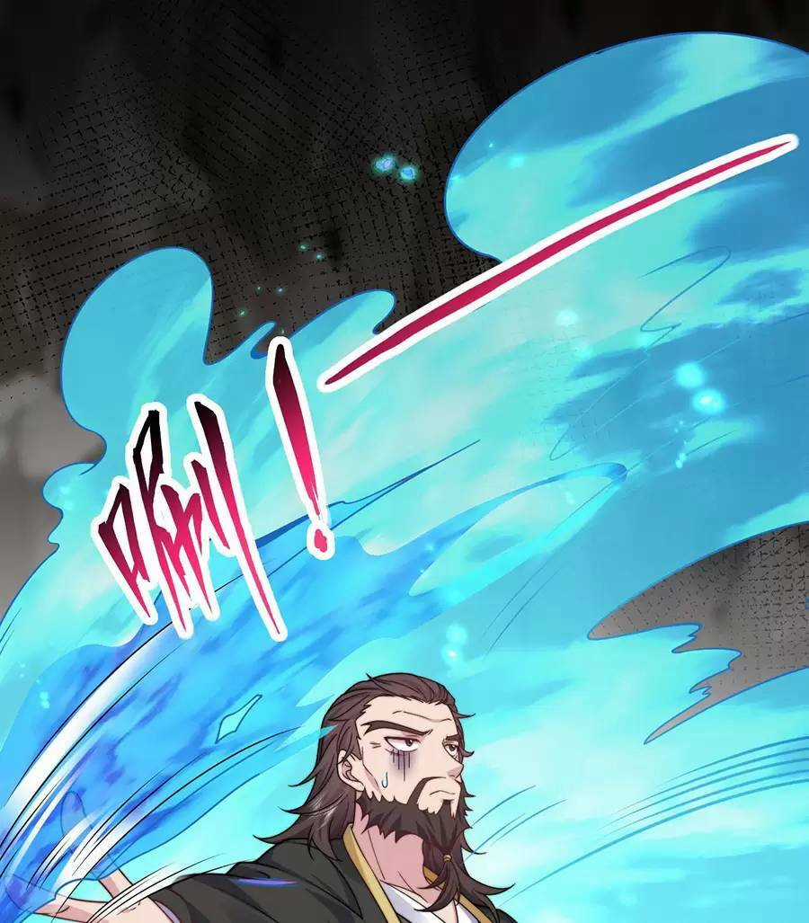 Vai Ác Sư Tôn Mang Theo Các Đồ Đệ Vô Địch Thiên Hạ, Nhân Vật Phản Diện Sư Tôn Ta Mang Theo Các Đồ Đệ Vô Địch Chapter 86 trang 21