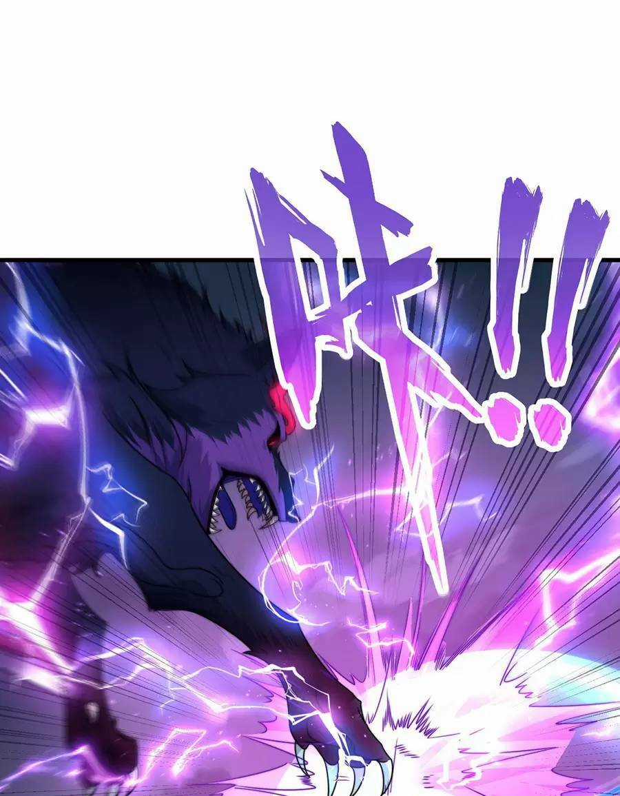 Vai Ác Sư Tôn Mang Theo Các Đồ Đệ Vô Địch Thiên Hạ, Nhân Vật Phản Diện Sư Tôn Ta Mang Theo Các Đồ Đệ Vô Địch Chapter 88 trang 11