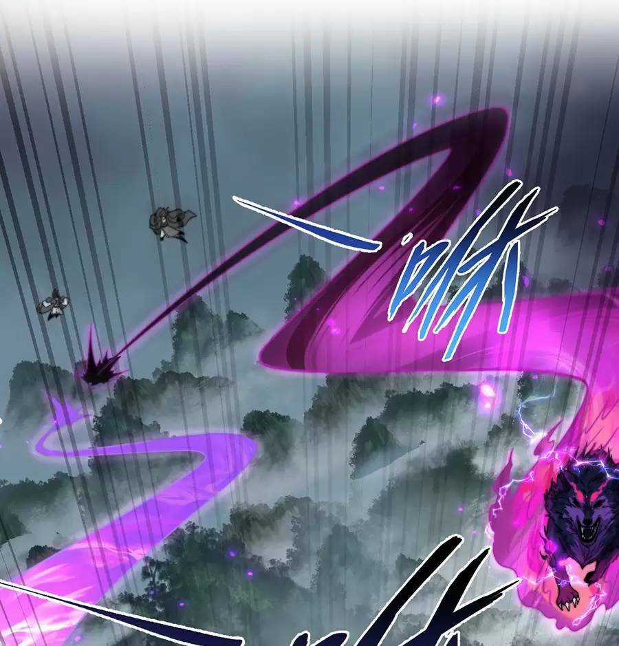 Vai Ác Sư Tôn Mang Theo Các Đồ Đệ Vô Địch Thiên Hạ, Nhân Vật Phản Diện Sư Tôn Ta Mang Theo Các Đồ Đệ Vô Địch Chapter 88 trang 2