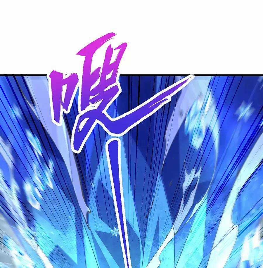 Vai Ác Sư Tôn Mang Theo Các Đồ Đệ Vô Địch Thiên Hạ, Nhân Vật Phản Diện Sư Tôn Ta Mang Theo Các Đồ Đệ Vô Địch Chapter 90 trang 36