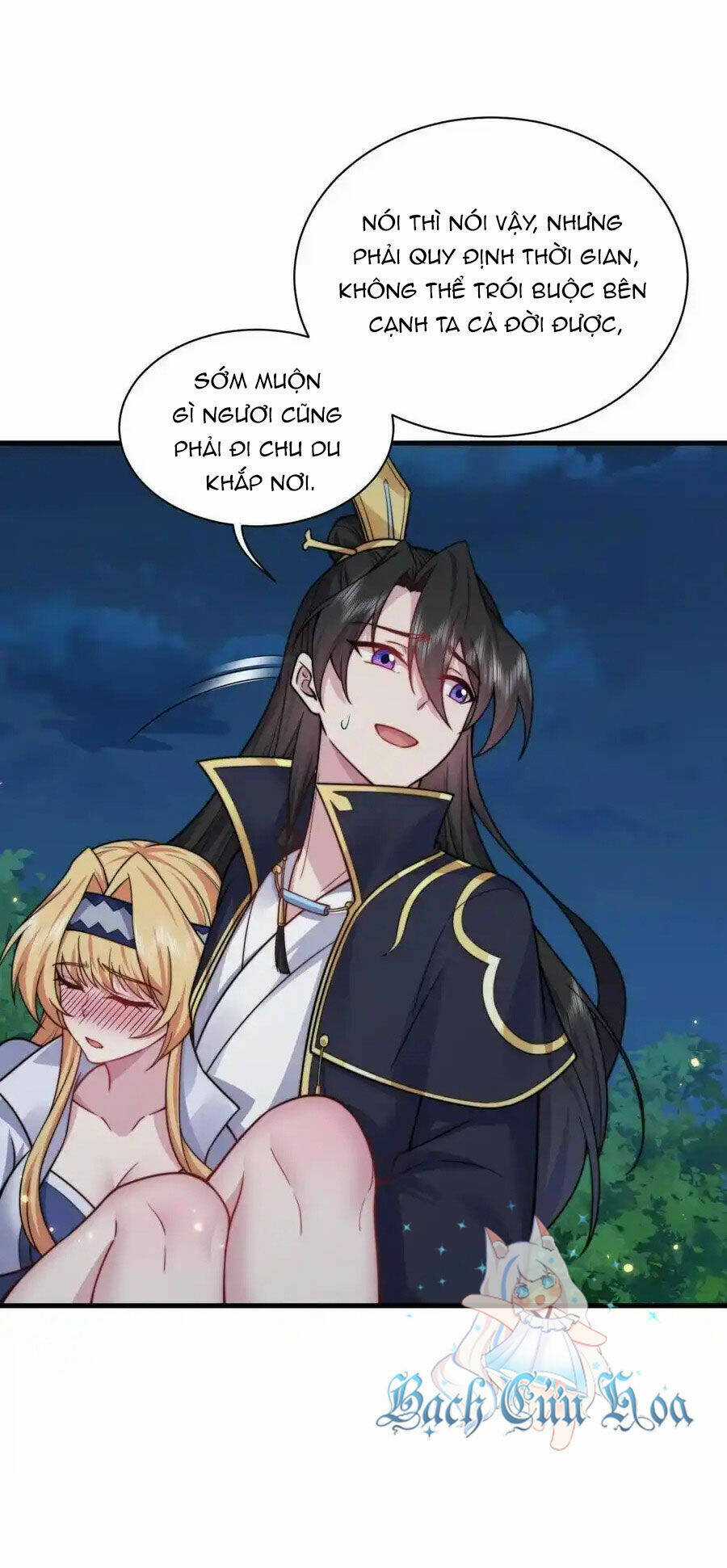 Vai Ác Sư Tôn Mang Theo Các Đồ Đệ Vô Địch Thiên Hạ, Nhân Vật Phản Diện Sư Tôn Ta Mang Theo Các Đồ Đệ Vô Địch Chapter 93 trang 24