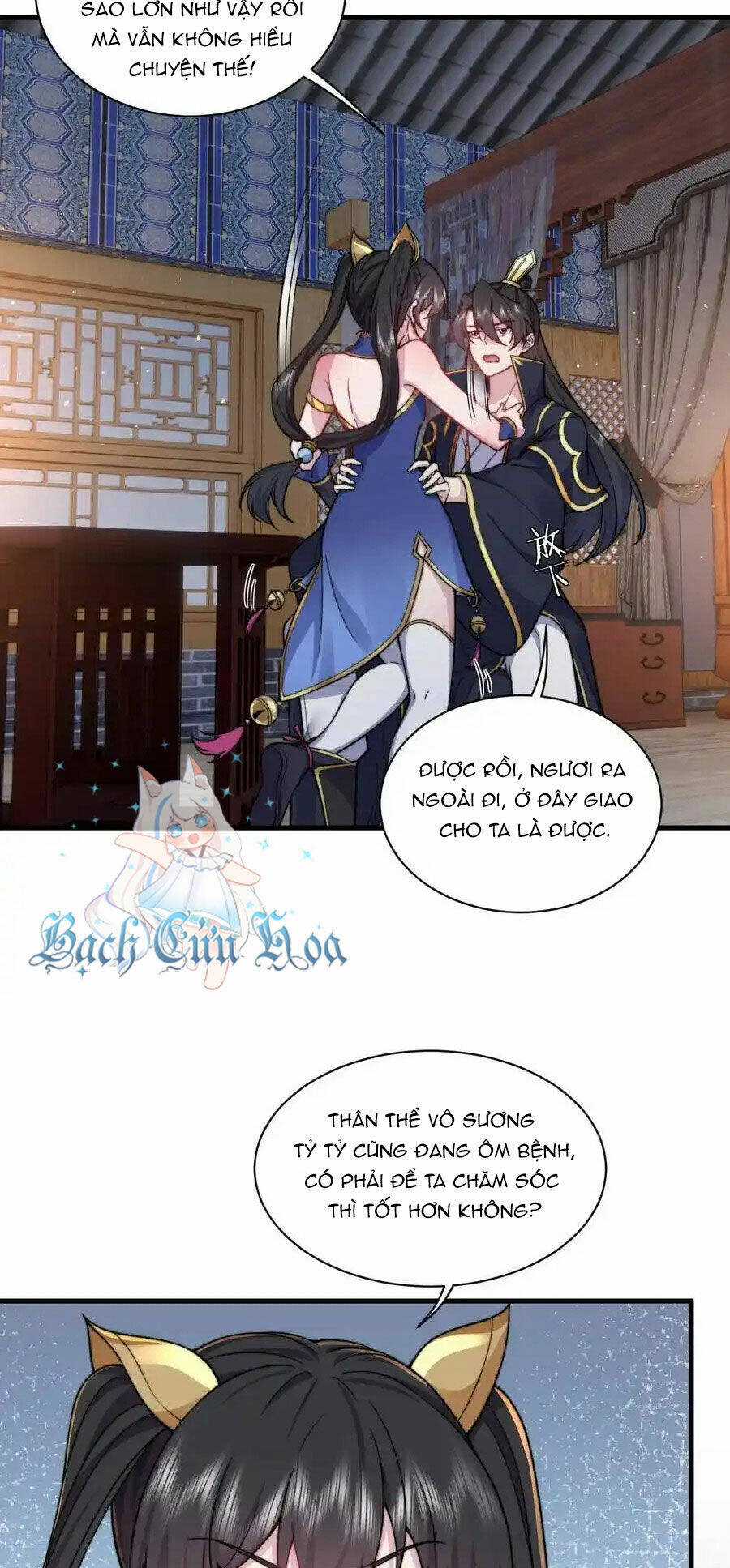 Vai Ác Sư Tôn Mang Theo Các Đồ Đệ Vô Địch Thiên Hạ, Nhân Vật Phản Diện Sư Tôn Ta Mang Theo Các Đồ Đệ Vô Địch Chapter 94 trang 11