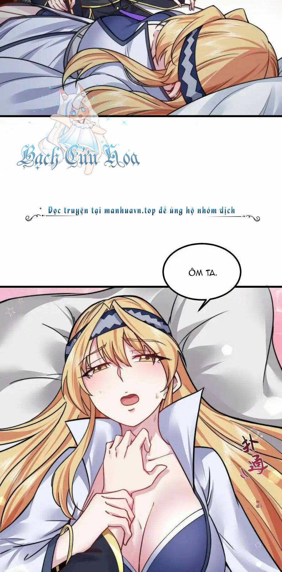 Vai Ác Sư Tôn Mang Theo Các Đồ Đệ Vô Địch Thiên Hạ, Nhân Vật Phản Diện Sư Tôn Ta Mang Theo Các Đồ Đệ Vô Địch Chapter 94 trang 20