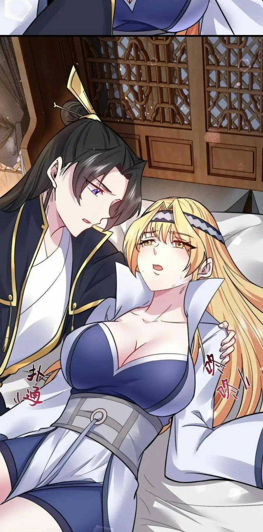 Vai Ác Sư Tôn Mang Theo Các Đồ Đệ Vô Địch Thiên Hạ, Nhân Vật Phản Diện Sư Tôn Ta Mang Theo Các Đồ Đệ Vô Địch Chapter 94 trang 21