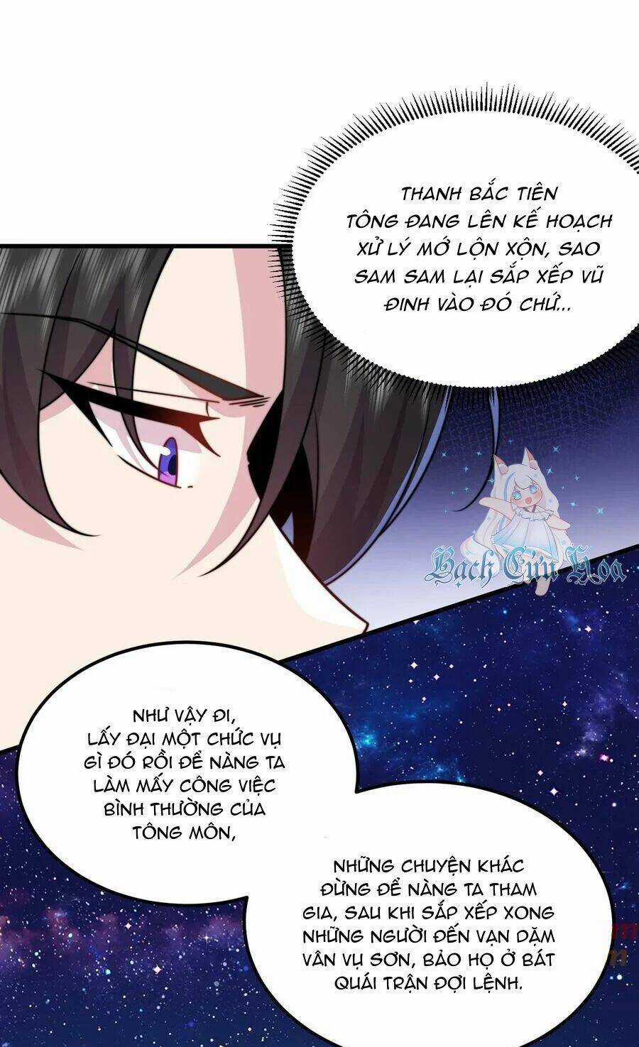 Vai Ác Sư Tôn Mang Theo Các Đồ Đệ Vô Địch Thiên Hạ, Nhân Vật Phản Diện Sư Tôn Ta Mang Theo Các Đồ Đệ Vô Địch Chapter 98 trang 11