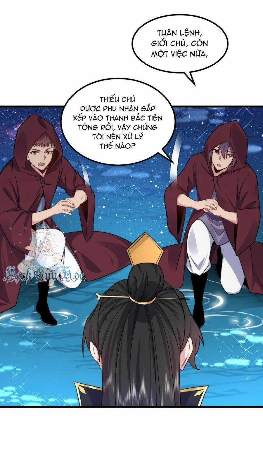 Vai Ác Sư Tôn Mang Theo Các Đồ Đệ Vô Địch Thiên Hạ, Nhân Vật Phản Diện Sư Tôn Ta Mang Theo Các Đồ Đệ Vô Địch Chapter 98 trang 9