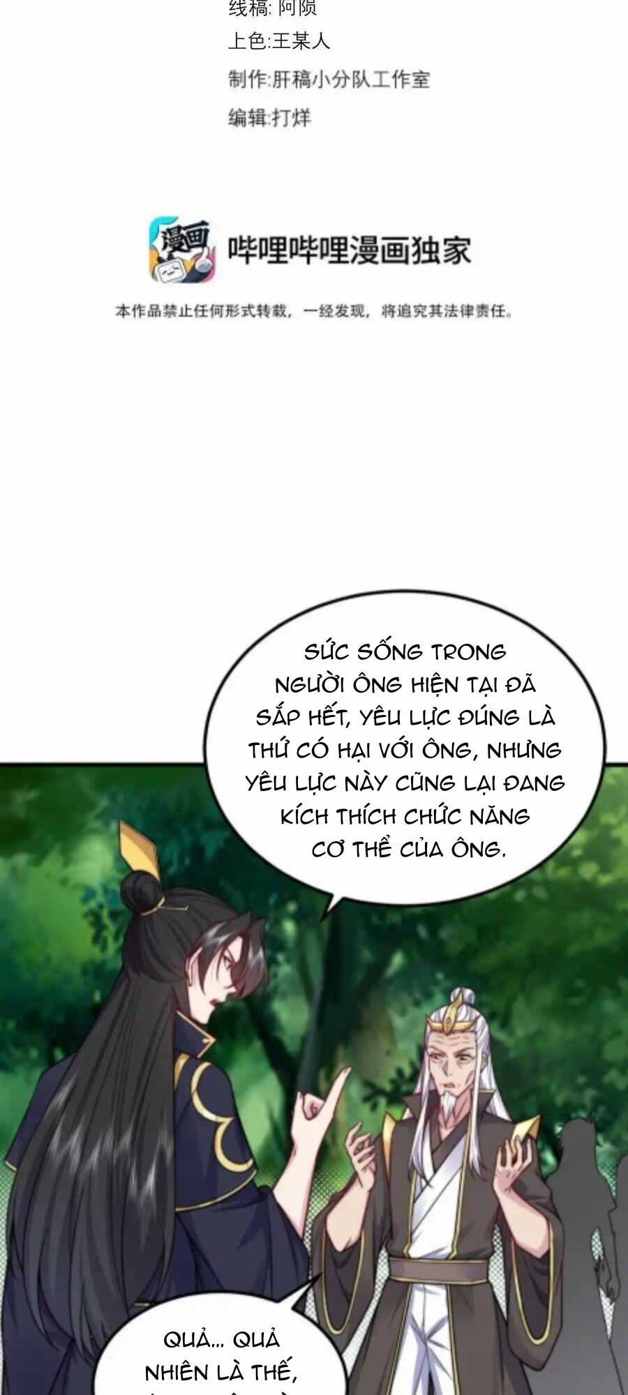 Vai Ác Sư Tôn Mang Theo Các Đồ Đệ Vô Địch Thiên Hạ Chapter 106 trang 1