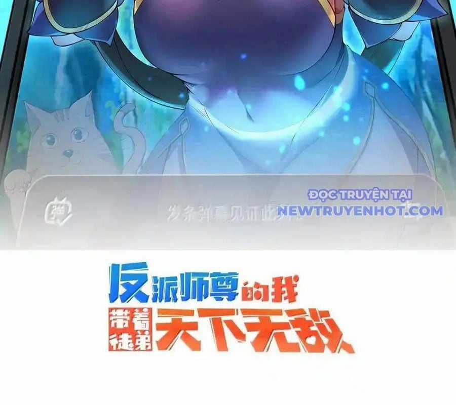 Vai Ác Sư Tôn Mang Theo Các Đồ Đệ Vô Địch Thiên Hạ Chapter 152 trang 2