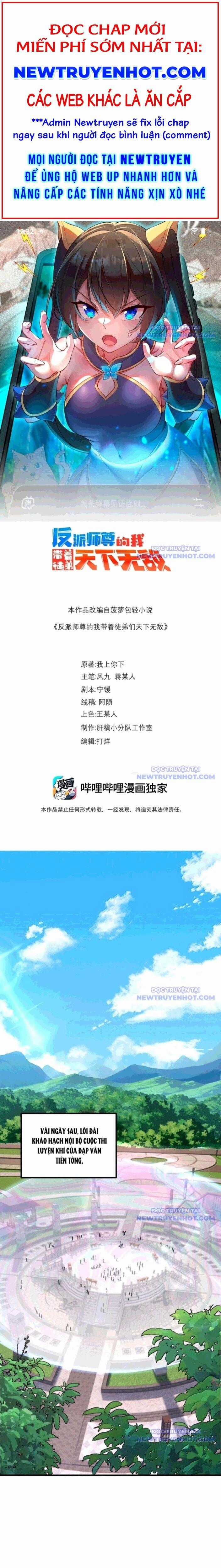 Vai Ác Sư Tôn Mang Theo Các Đồ Đệ Vô Địch Thiên Hạ Chapter 159 trang 0