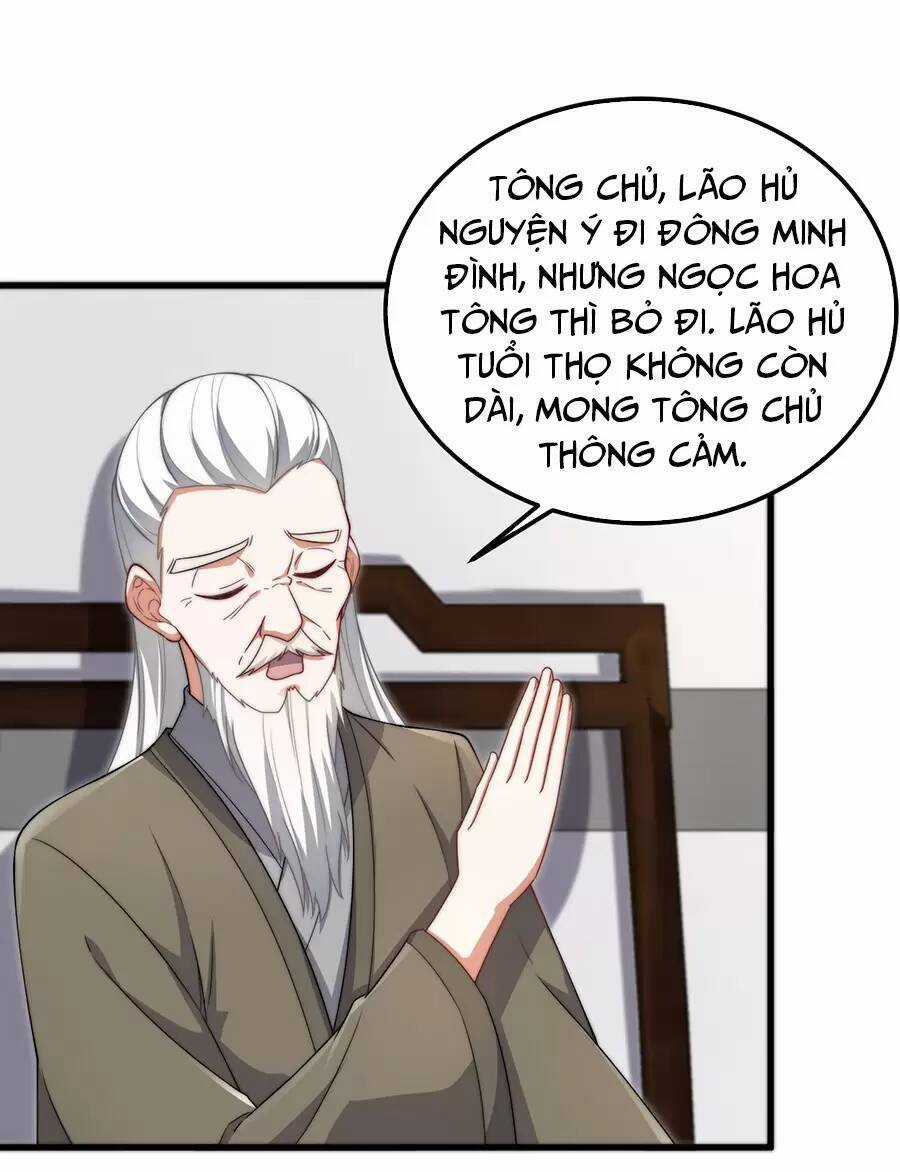 Vai Ác Sư Tôn Mang Theo Các Đồ Đệ Vô Địch Thiên Hạ Chapter 19 trang 31