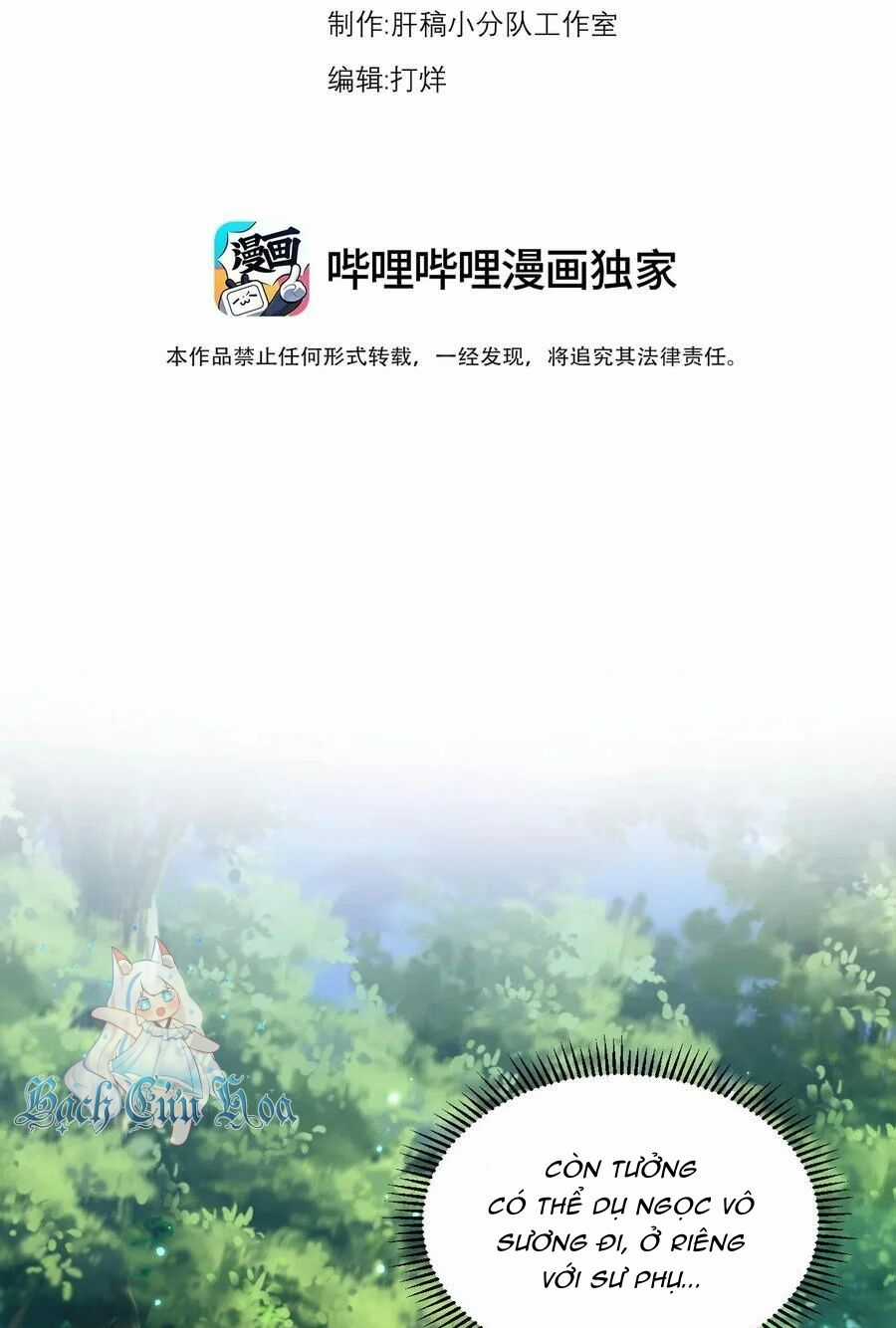 Vai Ác Sư Tôn Mang Theo Các Đồ Đệ Vô Địch Thiên Hạ Chapter 99 trang 1
