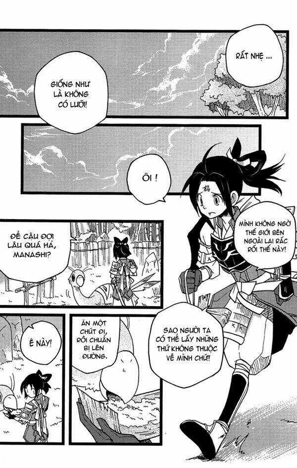 Vairocana Chapter 1 trang 15