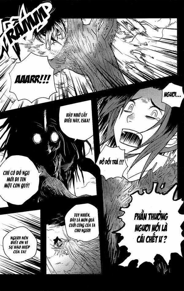 Vairocana Chapter 1 trang 3