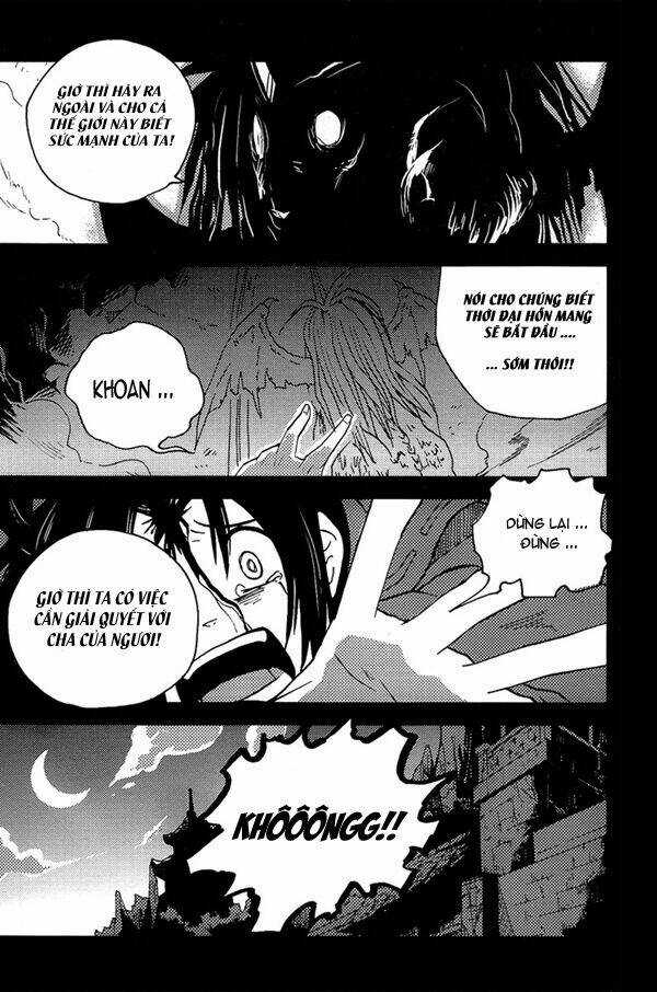 Vairocana Chapter 1 trang 5