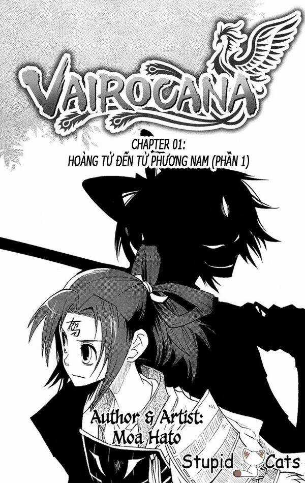 Vairocana Chapter 1 trang 6