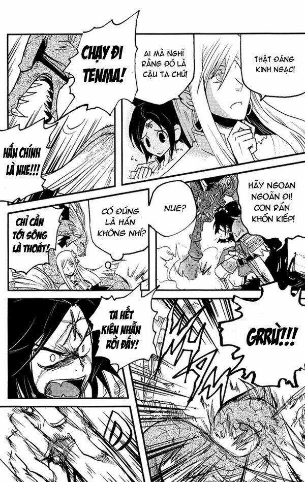 Vairocana Chapter 2 trang 14