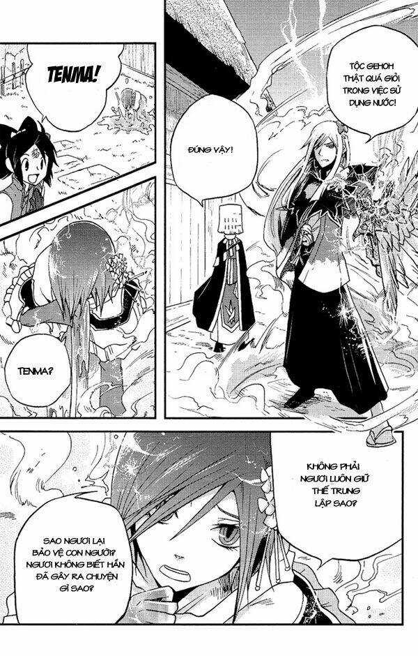 Vairocana Chapter 3 trang 25