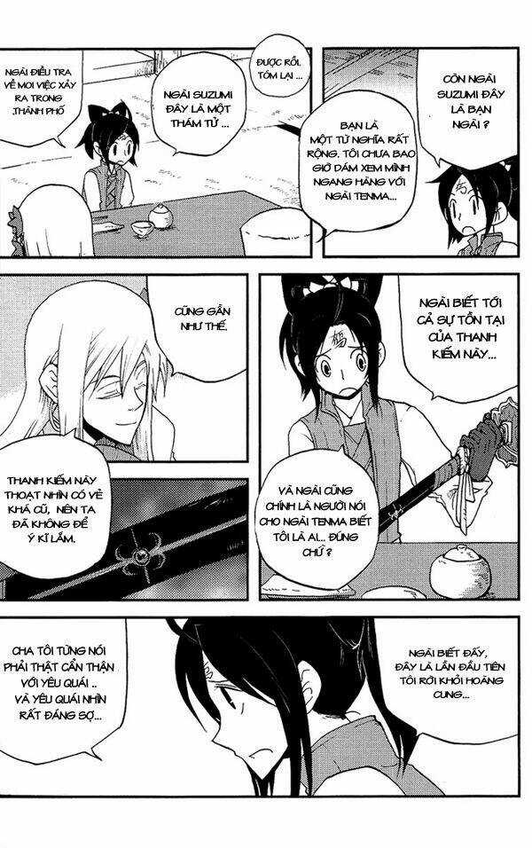 Vairocana Chapter 3 trang 5