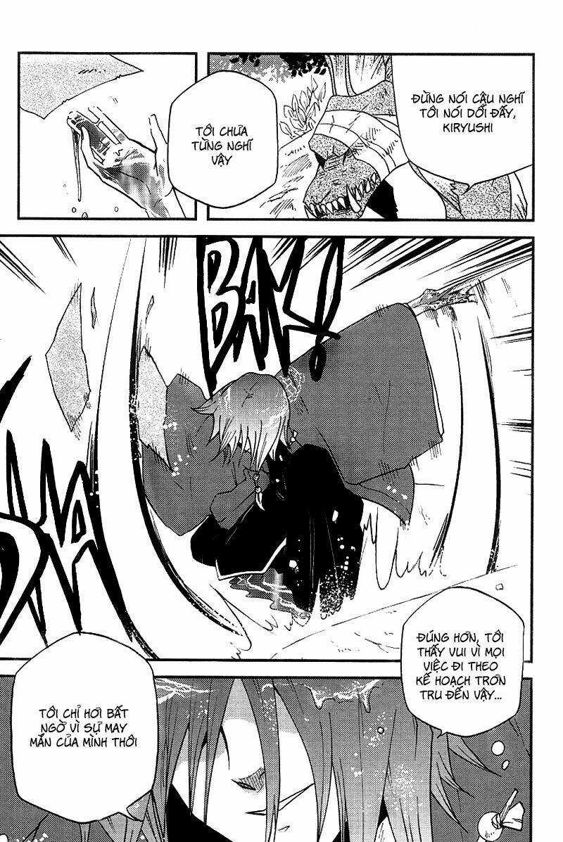 Vairocana Chapter 5 trang 12