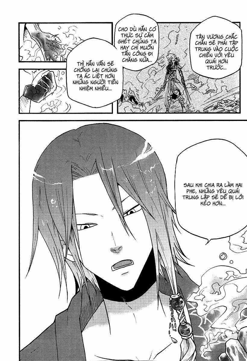 Vairocana Chapter 5 trang 13