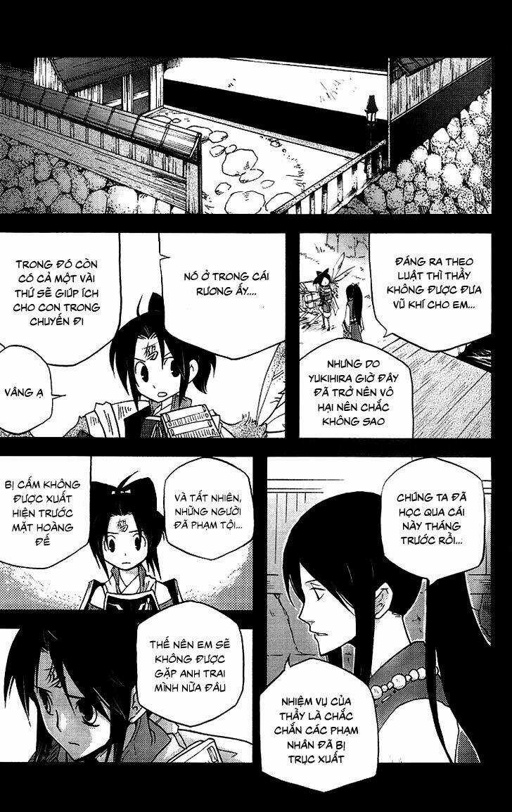 Vairocana Chapter 6 trang 2