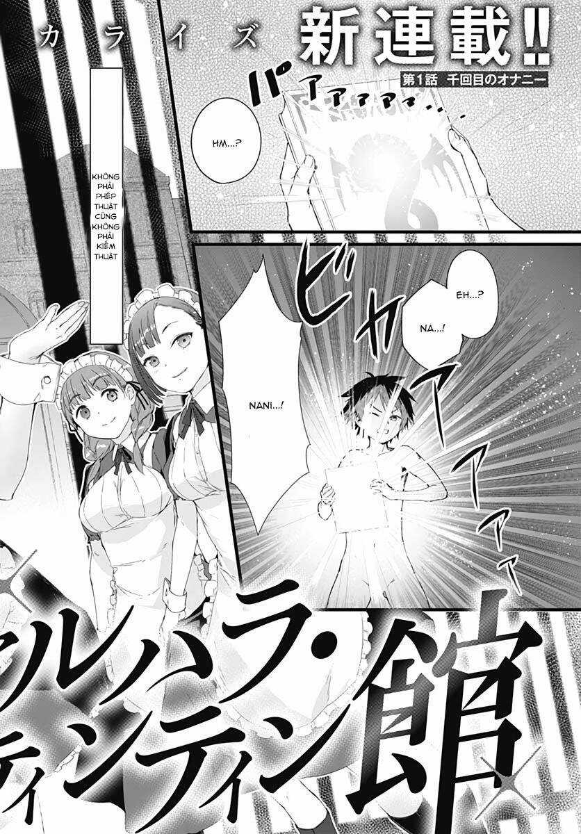 Valhalla Penis Mansion Chapter 1 trang 5