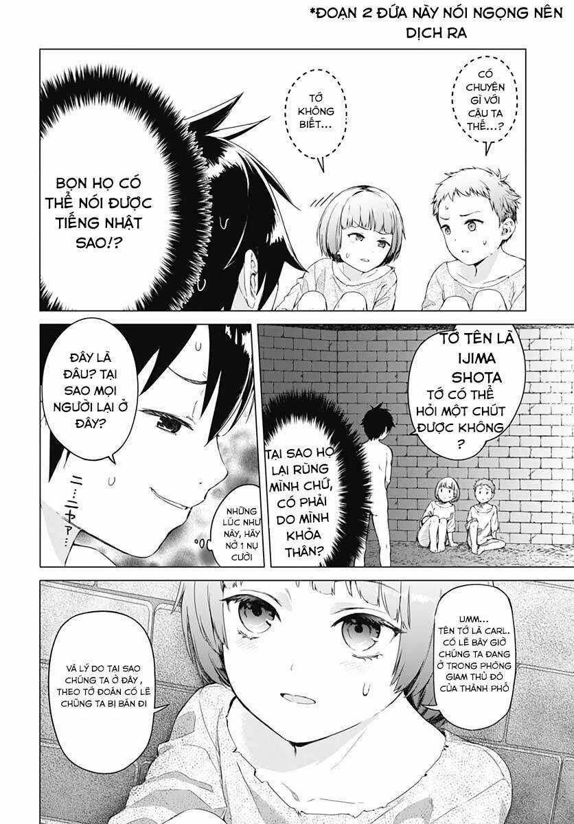 Valhalla Penis Mansion Chapter 1 trang 9