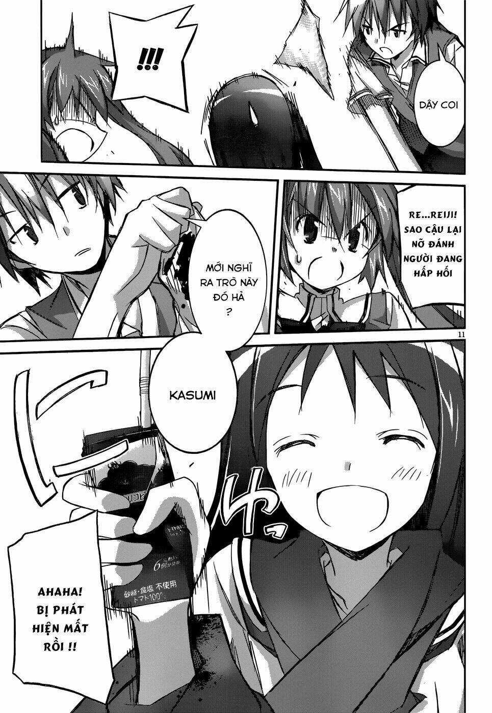 Valkyria Nainen Kikan Chapter 6 trang 12