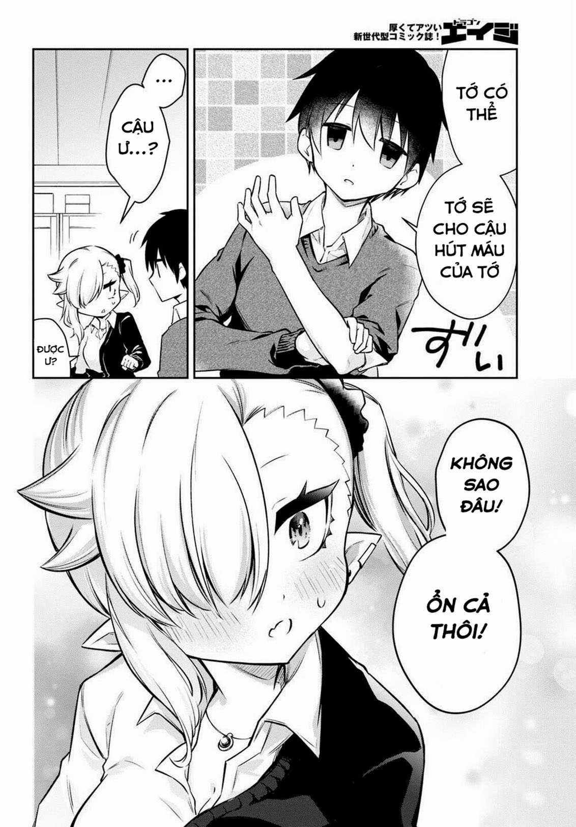 Vampire-Chan Can't Suck Properly Chapter 1 trang 16