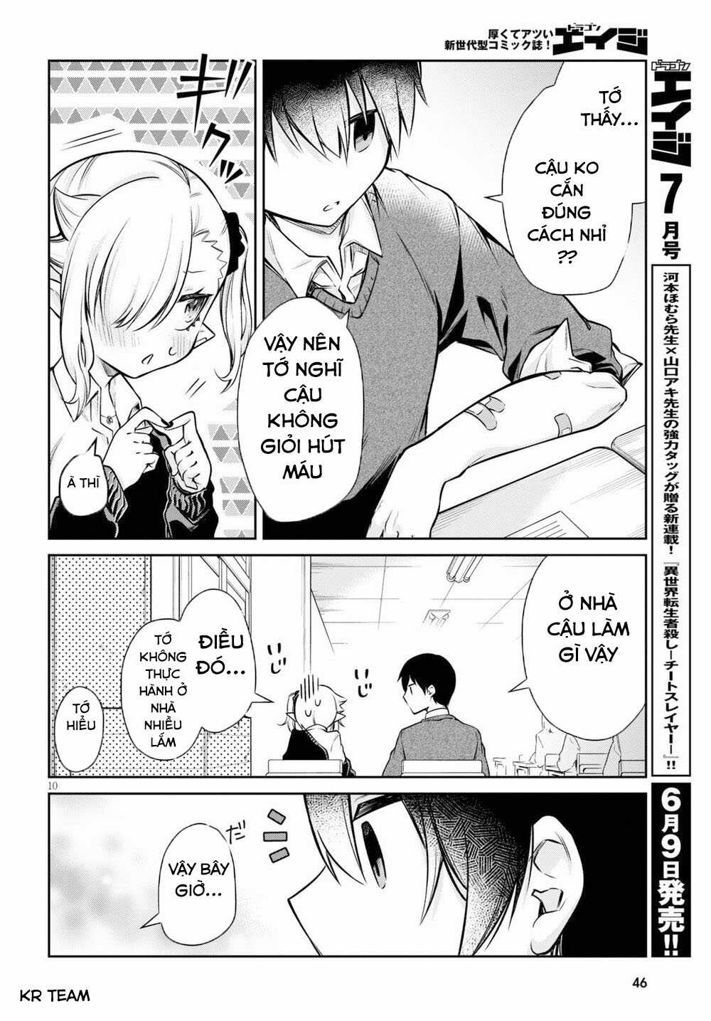 Vampire-Chan Can't Suck Properly Chapter 2 trang 10