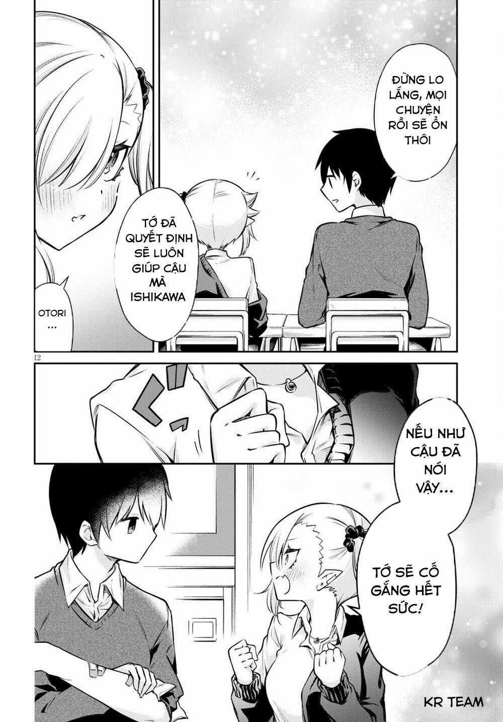 Vampire-Chan Can't Suck Properly Chapter 2 trang 12