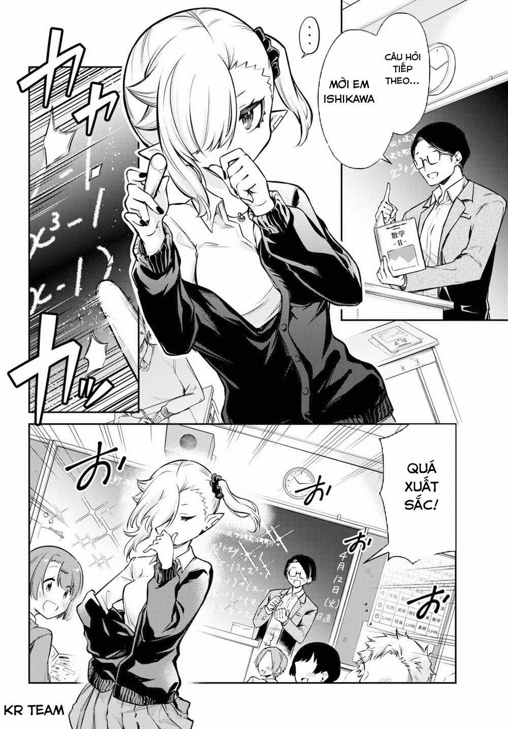 Vampire-Chan Can't Suck Properly Chapter 2 trang 2