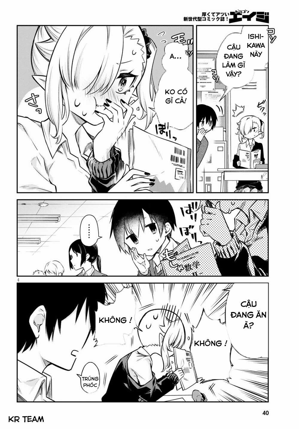 Vampire-Chan Can't Suck Properly Chapter 2 trang 4