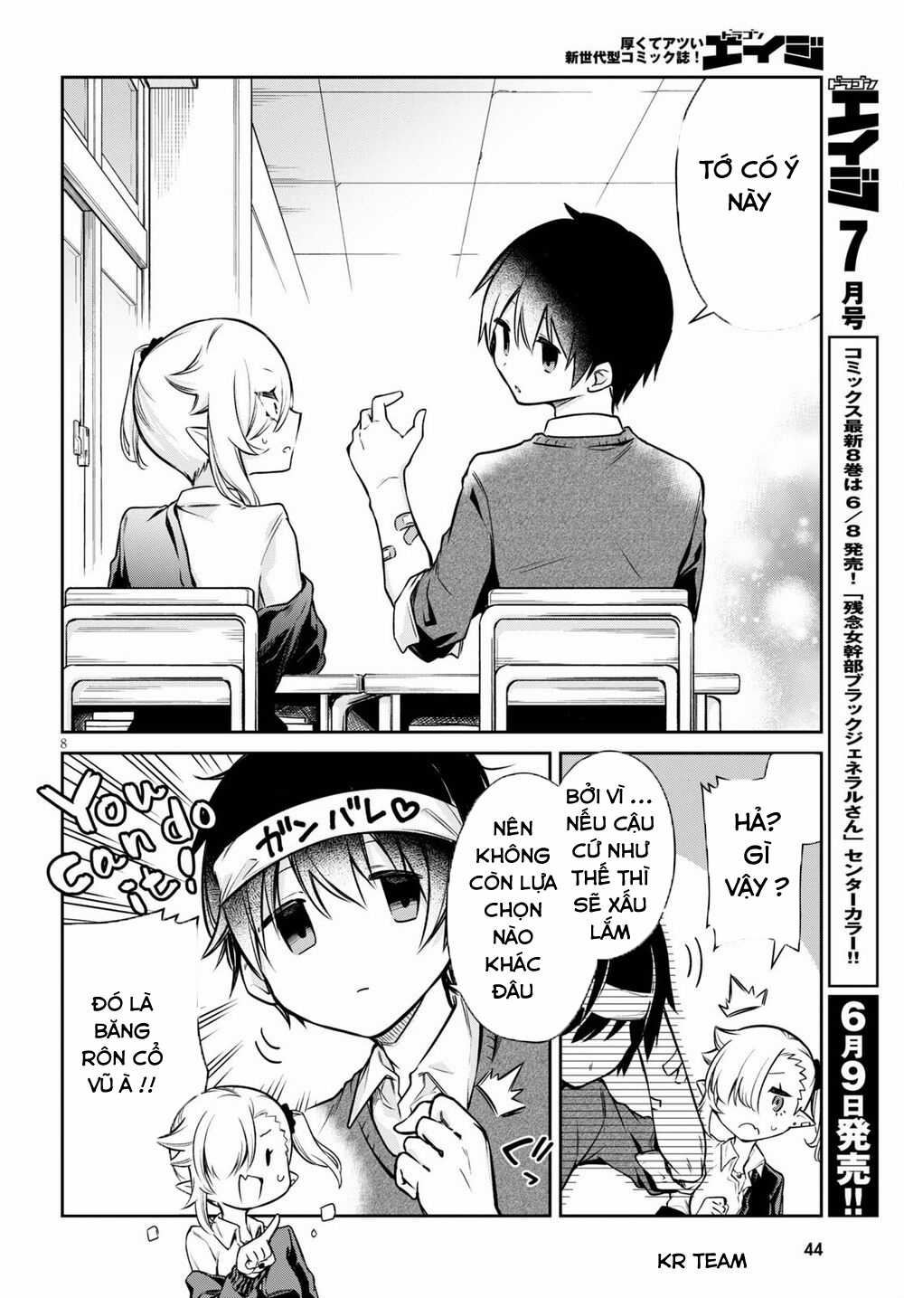 Vampire-Chan Can't Suck Properly Chapter 2 trang 8