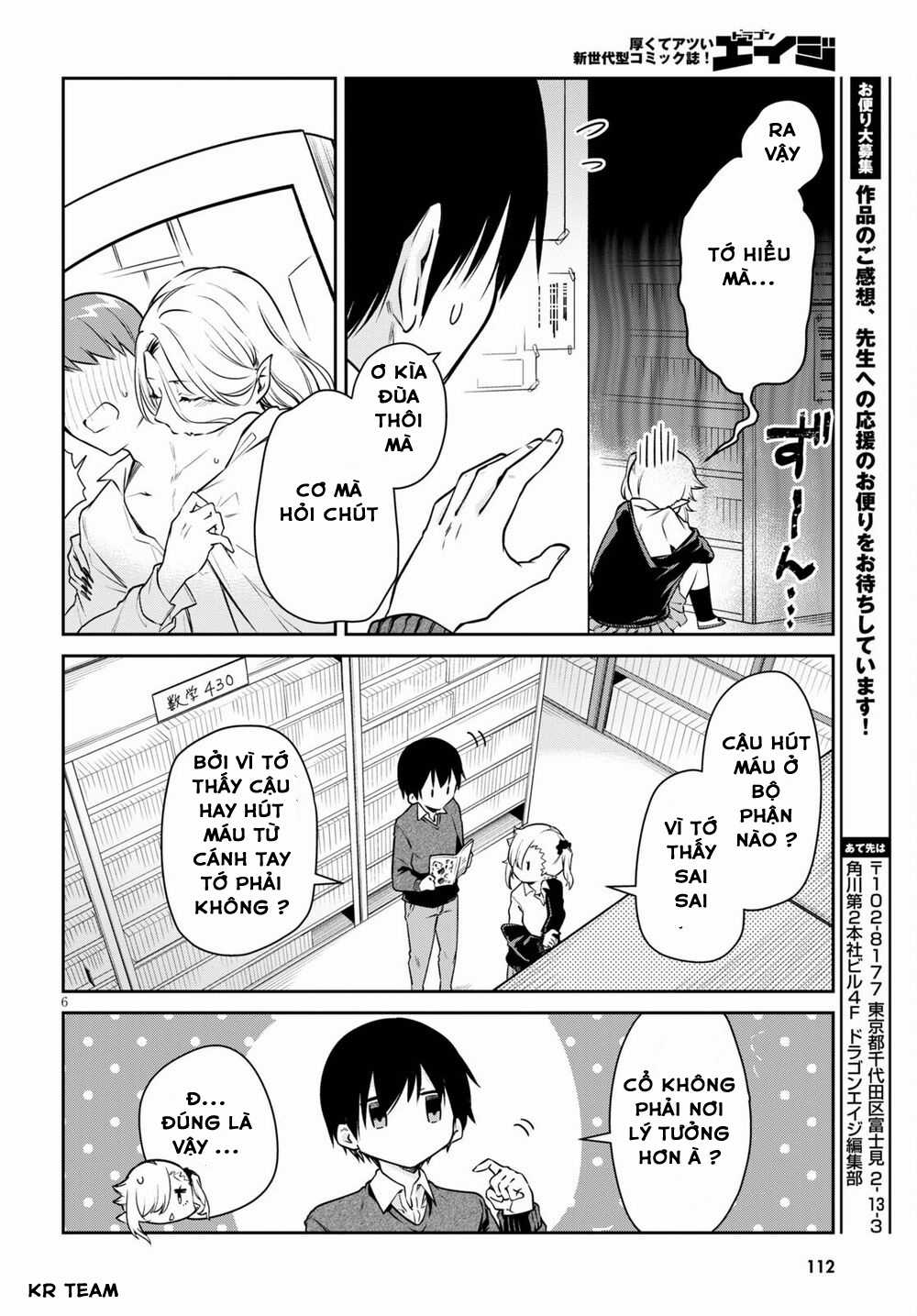 Vampire-Chan Can't Suck Properly Chapter 4 trang 6