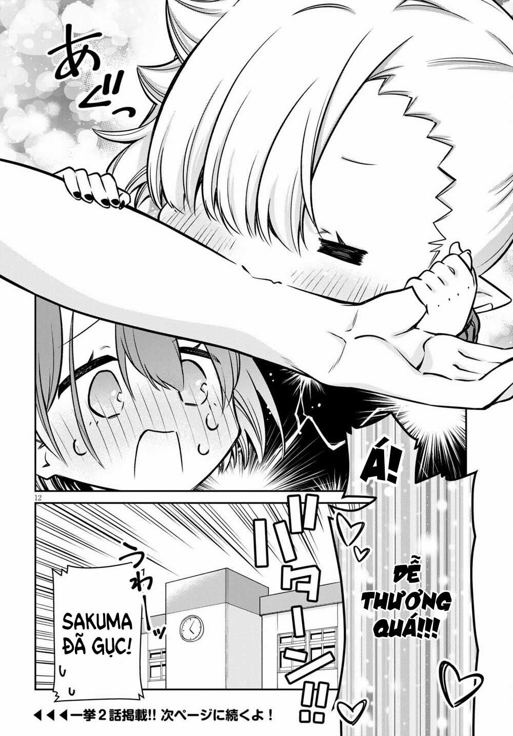 Vampire-Chan Can't Suck Properly Chapter 5 trang 12
