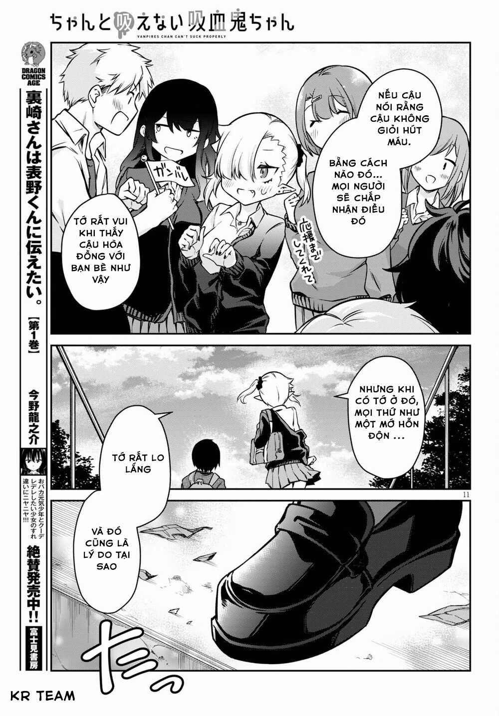 Vampire-Chan Can't Suck Properly Chapter 6 trang 10