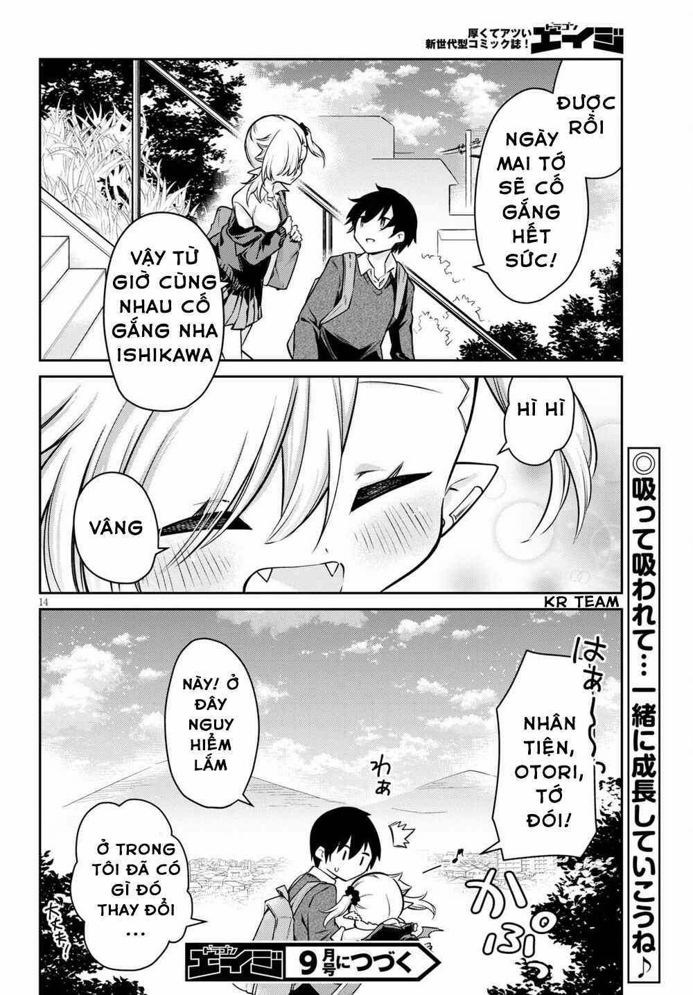 Vampire-Chan Can't Suck Properly Chapter 6 trang 13