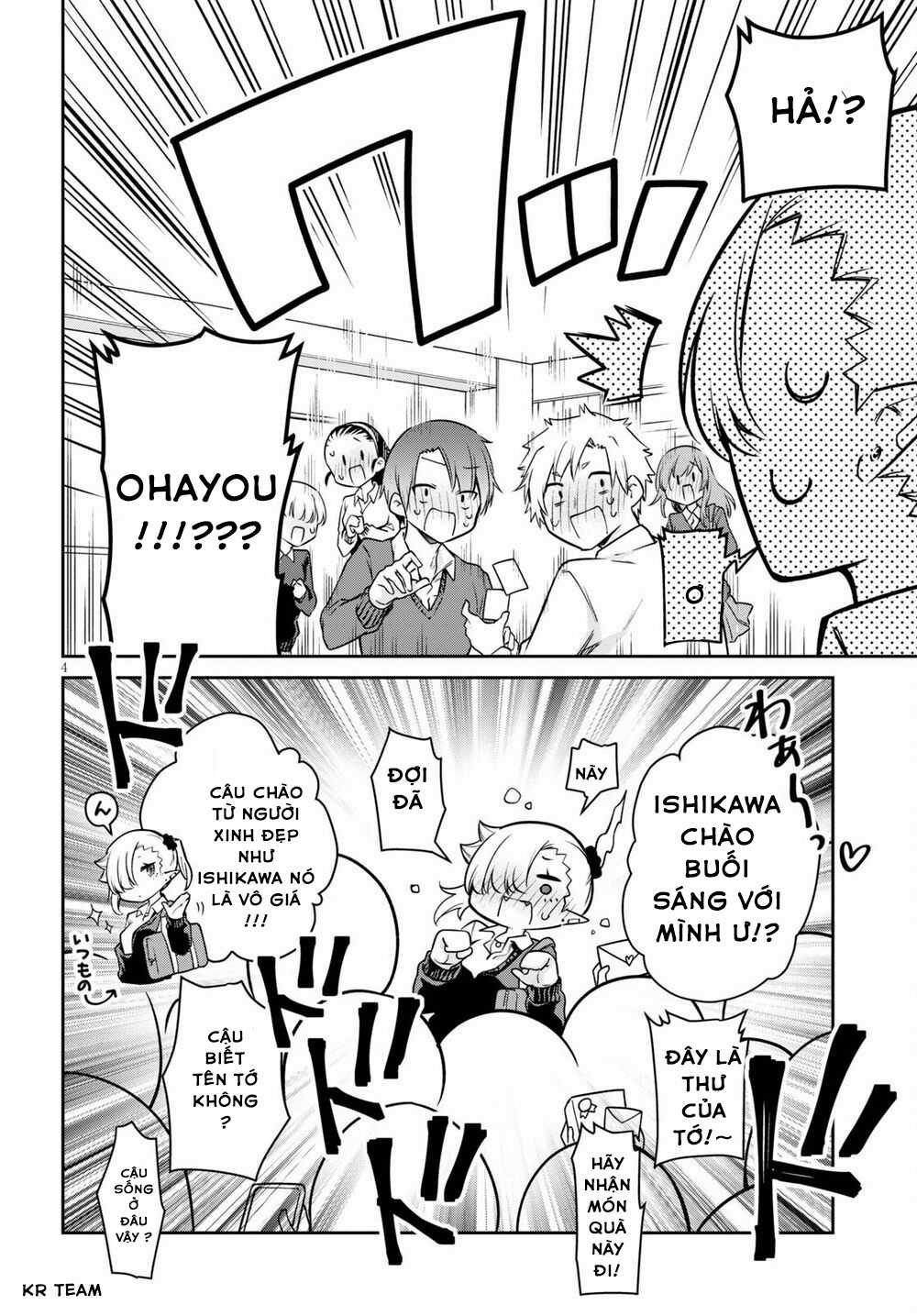 Vampire-Chan Can't Suck Properly Chapter 6 trang 3