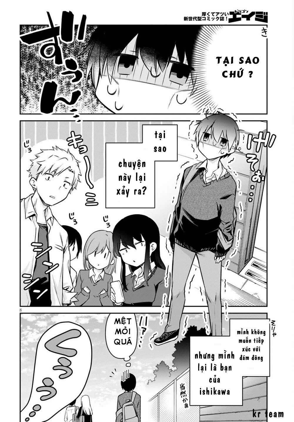 Vampire-Chan Can't Suck Properly Chapter 6 trang 7