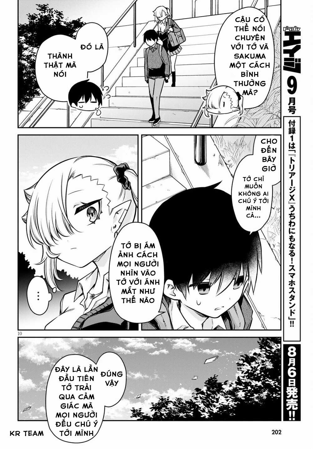 Vampire-Chan Can't Suck Properly Chapter 6 trang 9
