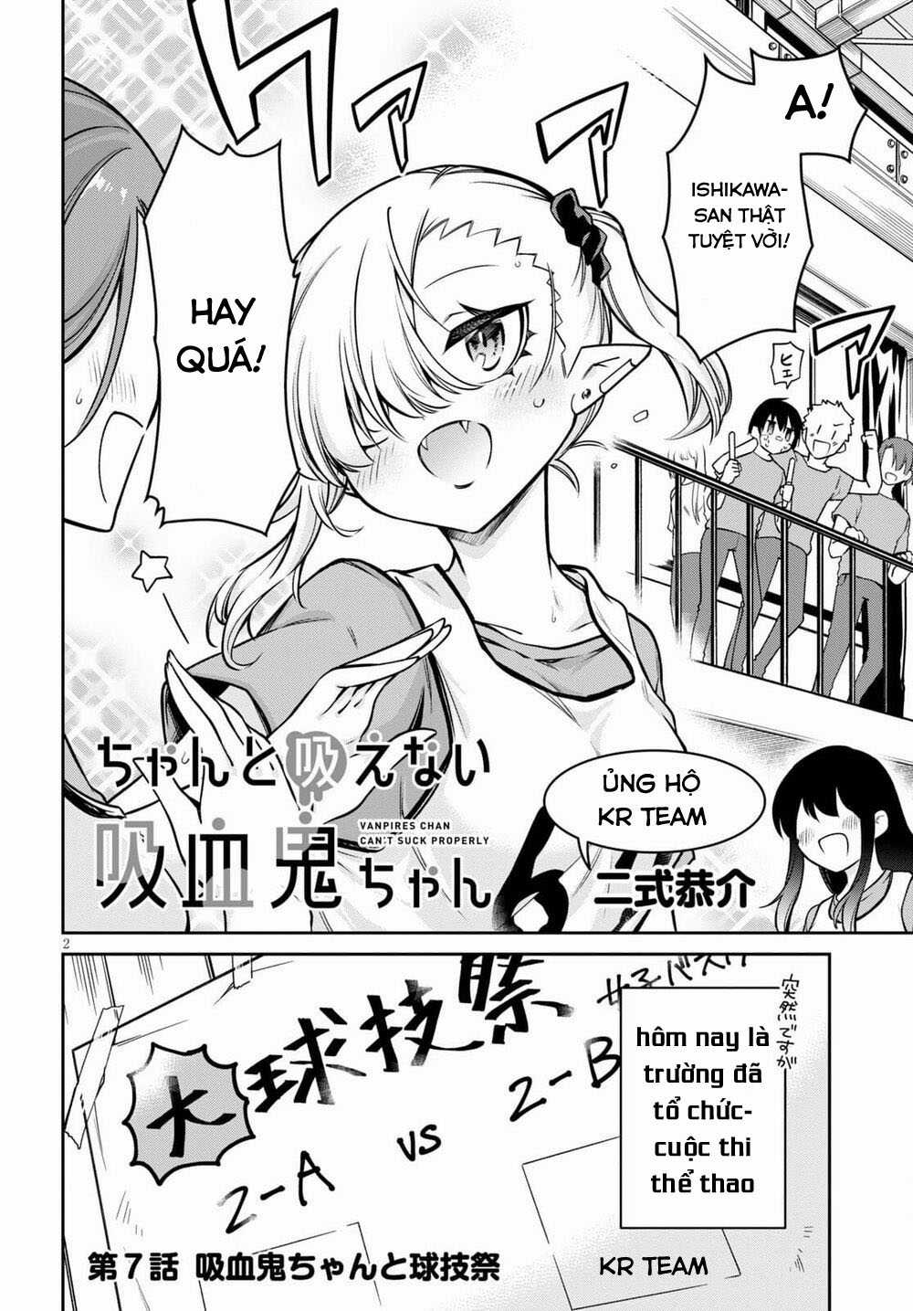 Vampire-Chan Can't Suck Properly Chapter 7 trang 2