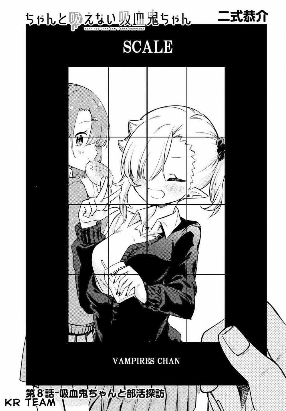 Vampire-Chan Can't Suck Properly Chapter 8 trang 1