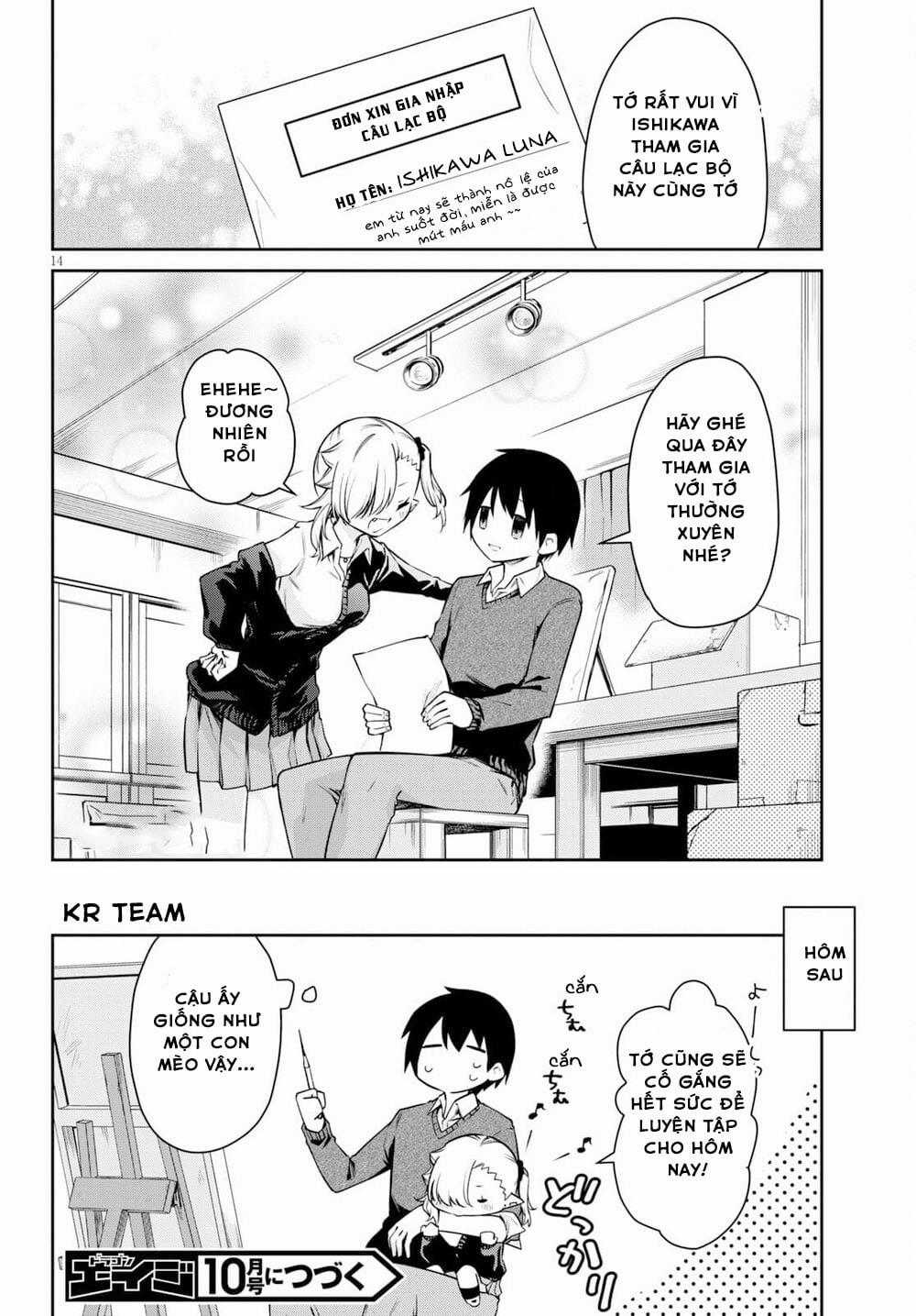 Vampire-Chan Can't Suck Properly Chapter 8 trang 11