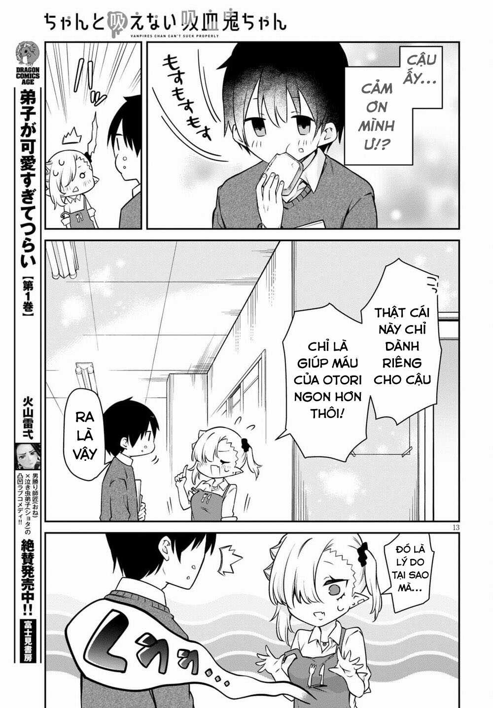 Vampire-Chan Can't Suck Properly Chapter 9 trang 13