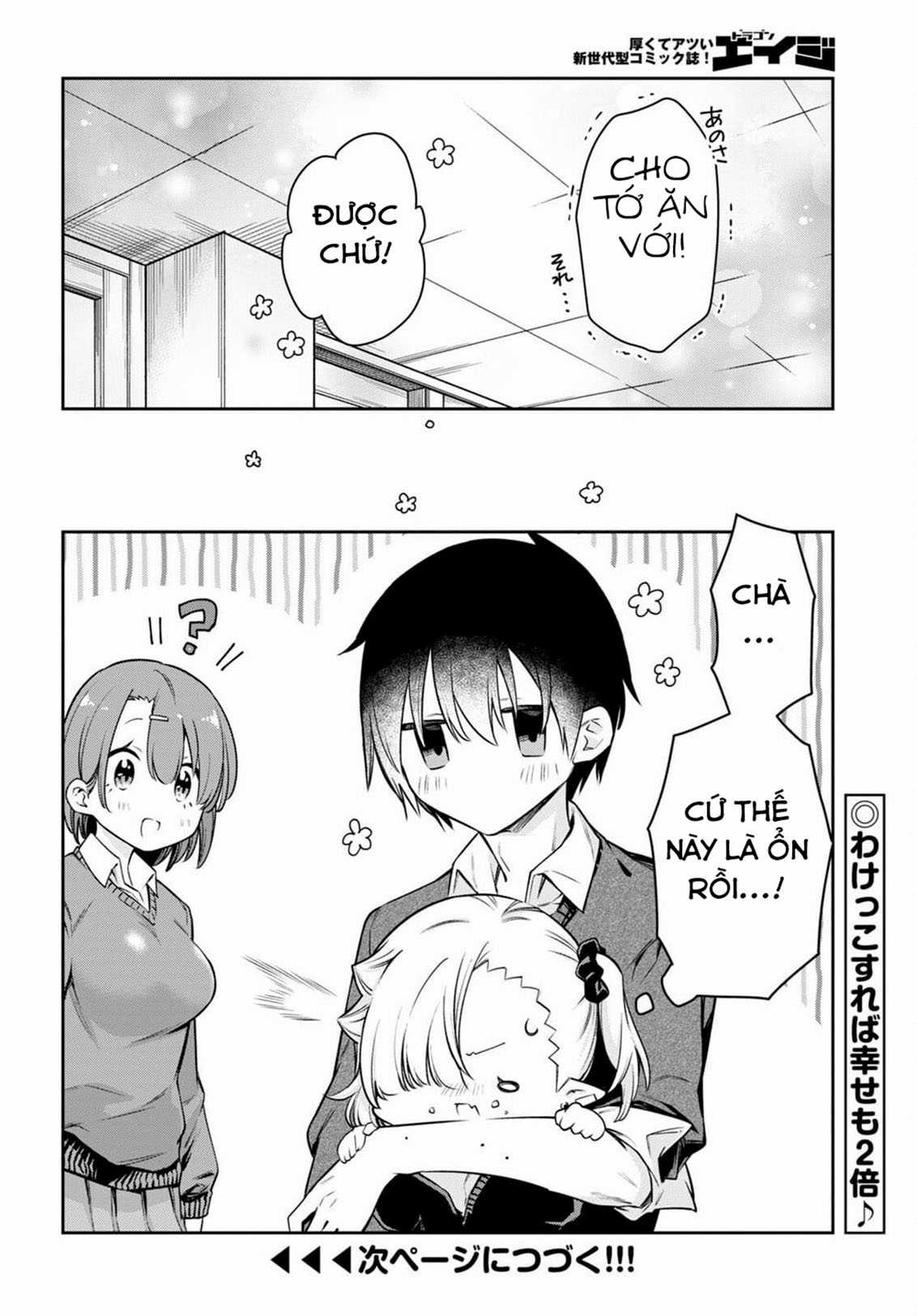 Vampire-Chan Can't Suck Properly Chapter 9 trang 14