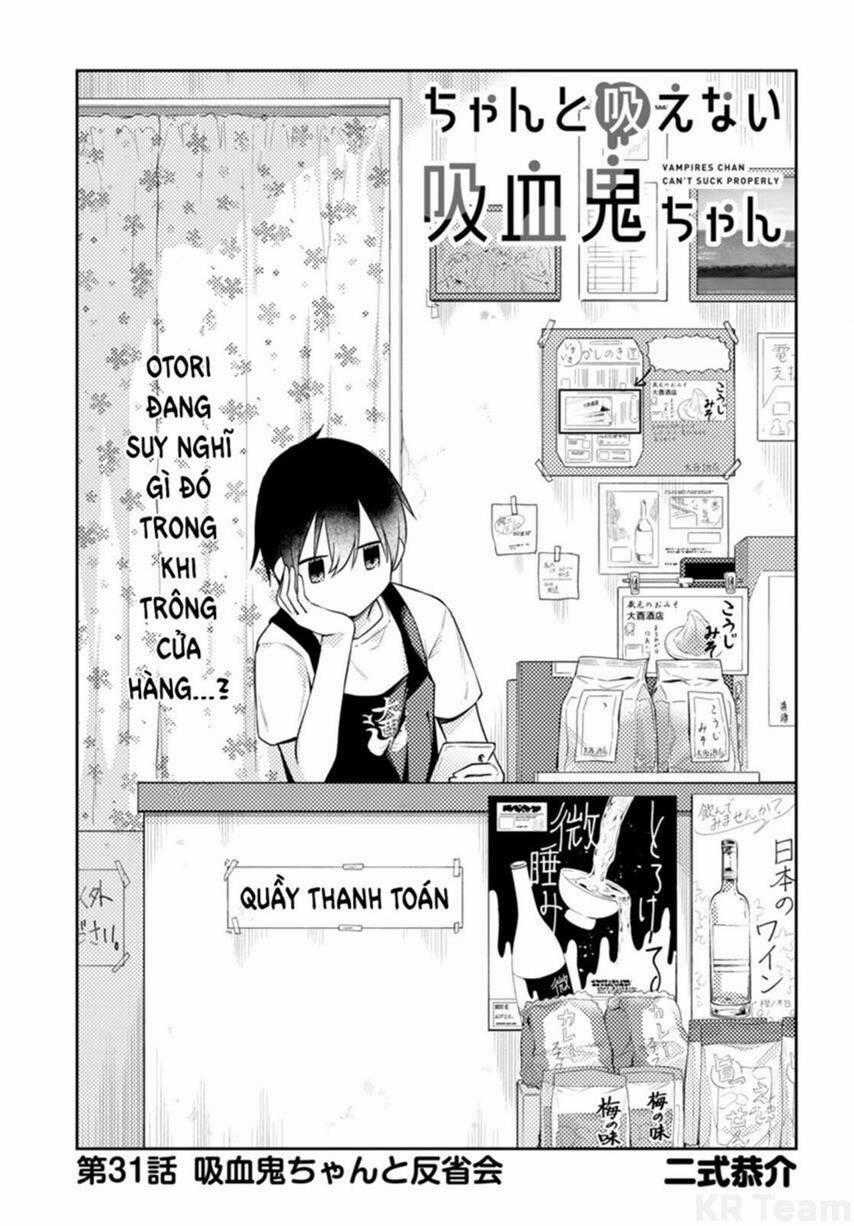 Vampire-Chan Can't Suck Properly Chương 31 trang 1