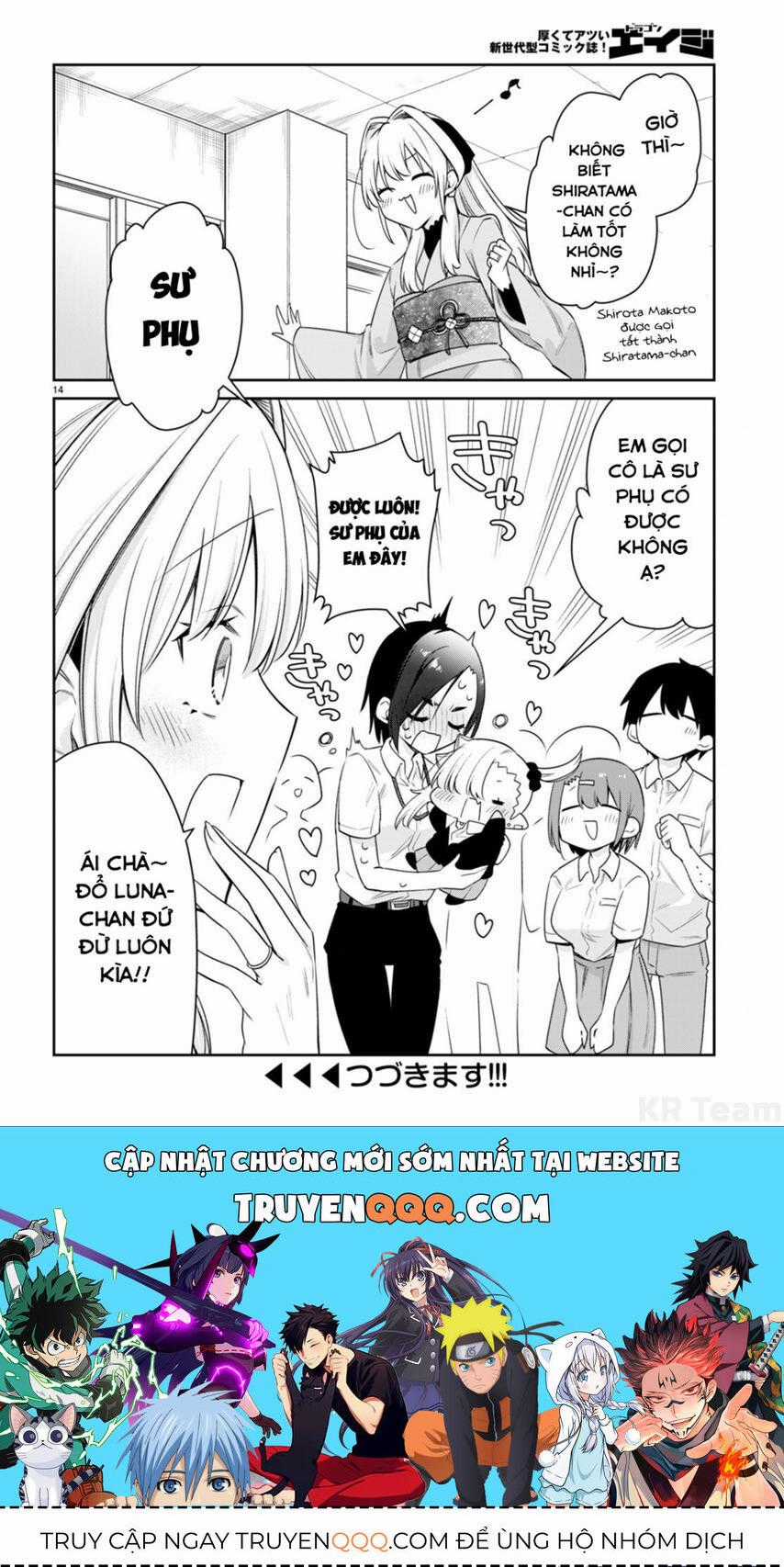 Vampire-Chan Can't Suck Properly Chương 33 trang 14